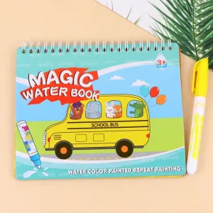 Baby Moo Travel And Transportation Reusable Magic Water Colouring Book - Sea Green