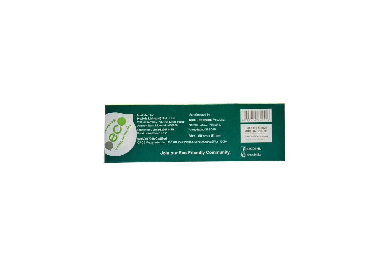 Compostable Garbage/ Dustbin Bags Large 24 X 32 Inches Pack of 3