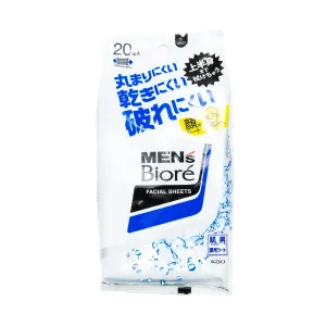 Kao Men's Biore Facial Sheets (20 Sheets)